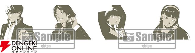 『ペルソナ4 リバイバル』