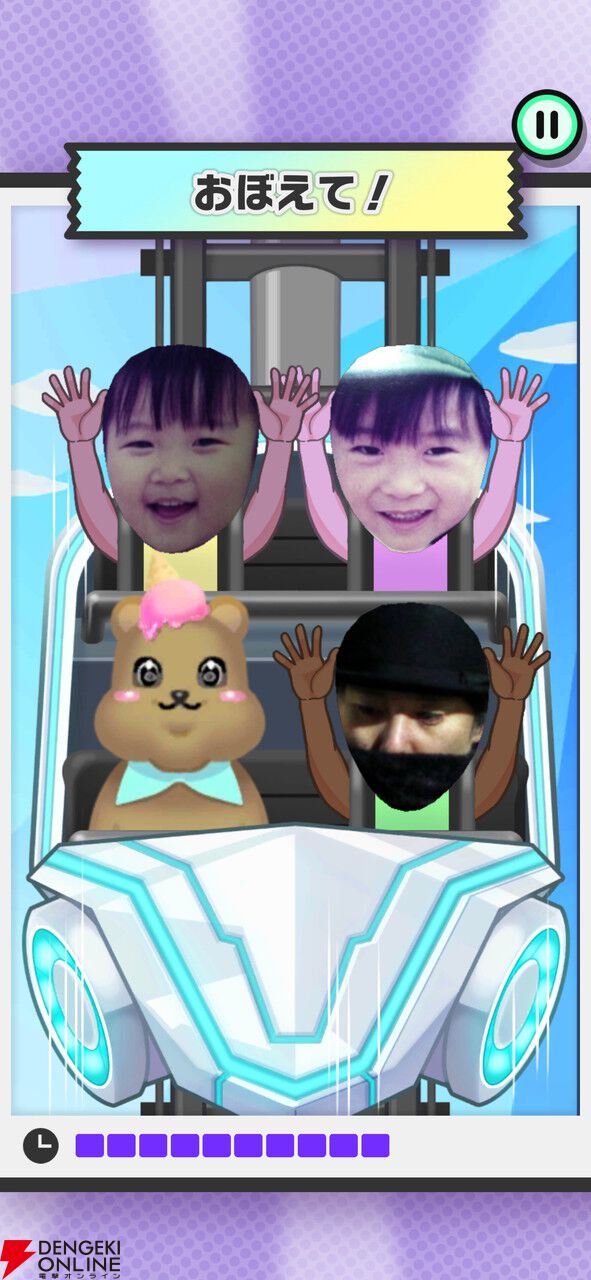 画像6/27＞任天堂新作『ピクトニコ！』Vol.2おすすめゲームベスト10