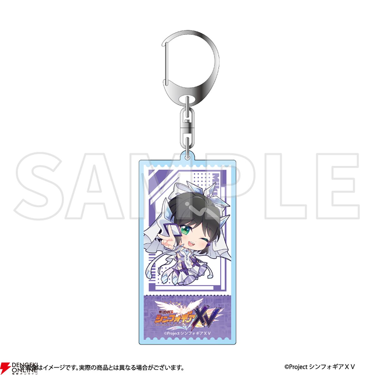 アニメ『戦姫絶唱シンフォギアXV』描き起こしイラストグッズの受注販売