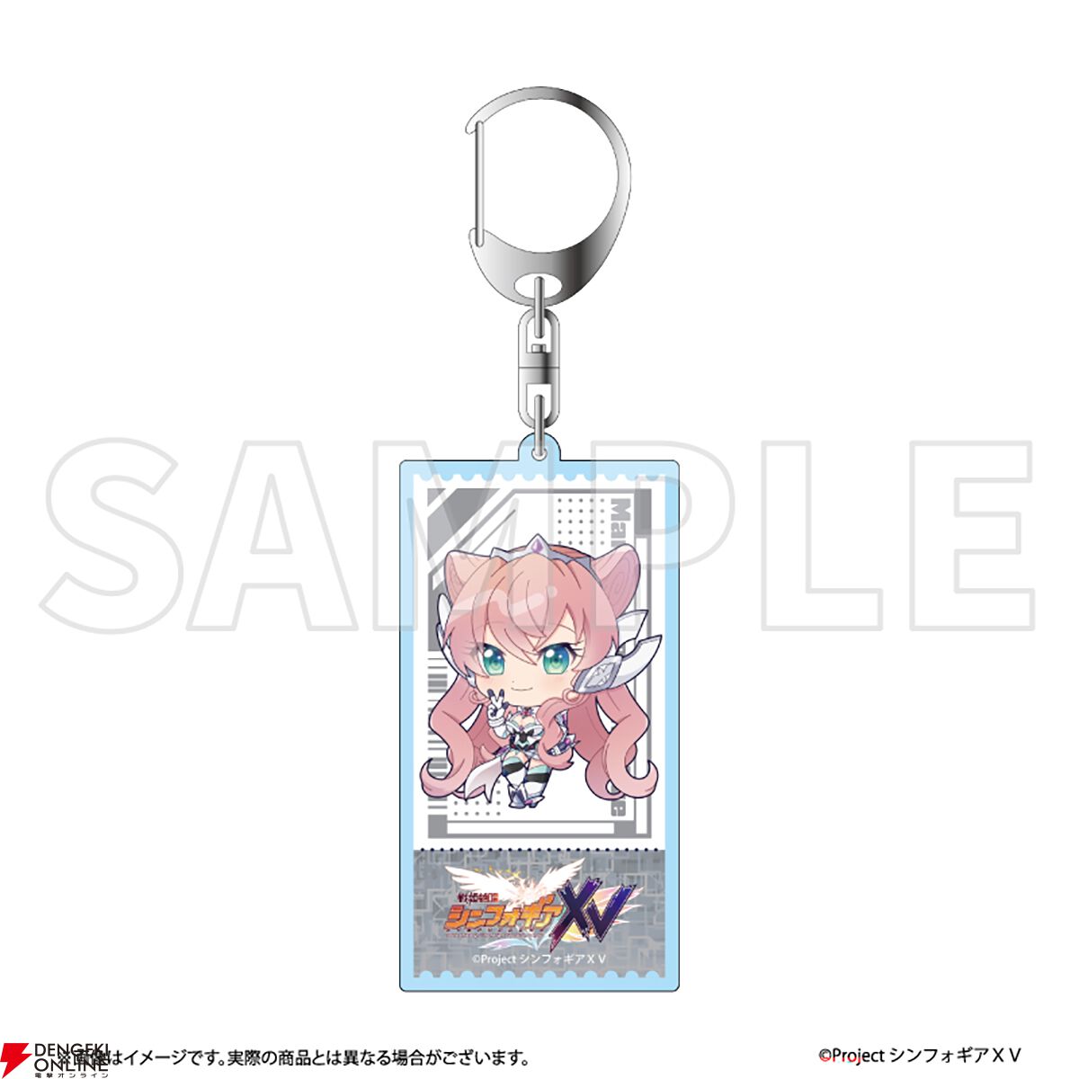アニメ『戦姫絶唱シンフォギアXV』描き起こしイラストグッズの受注販売