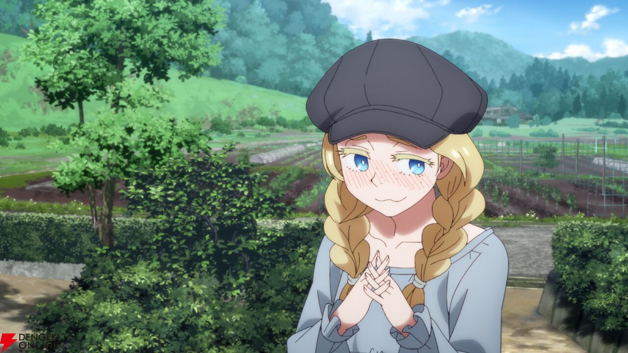 アニメ『令和のダラさん』
