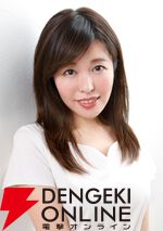 アニメ『令和のダラさん』
