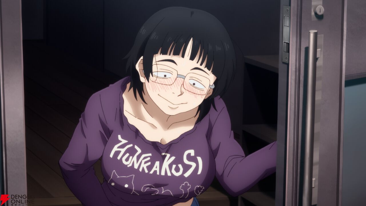 アニメ『令和のダラさん』