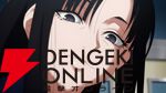 アニメ『令和のダラさん』