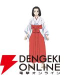 アニメ『令和のダラさん』