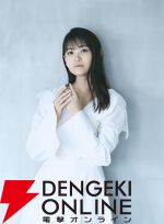 アニメ『令和のダラさん』