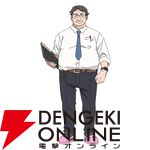 アニメ『令和のダラさん』