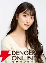 アニメ『令和のダラさん』