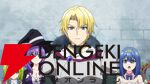アニメ『LV999の村人』
