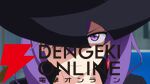 アニメ『LV999の村人』