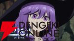 アニメ『LV999の村人』