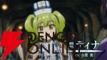 アニメ『LV999の村人』