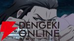 アニメ『LV999の村人』