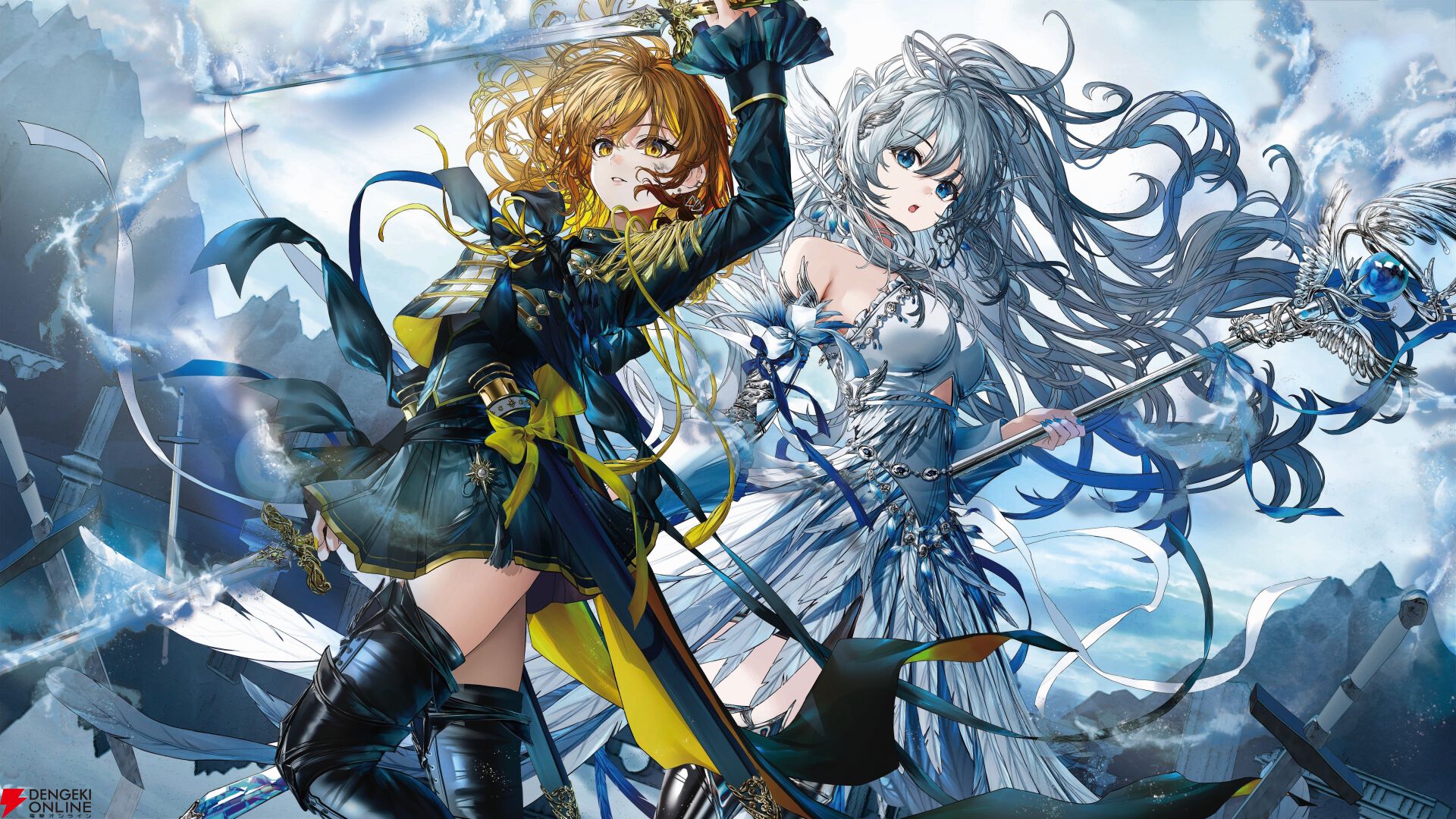 アニメ『LV999の村人』