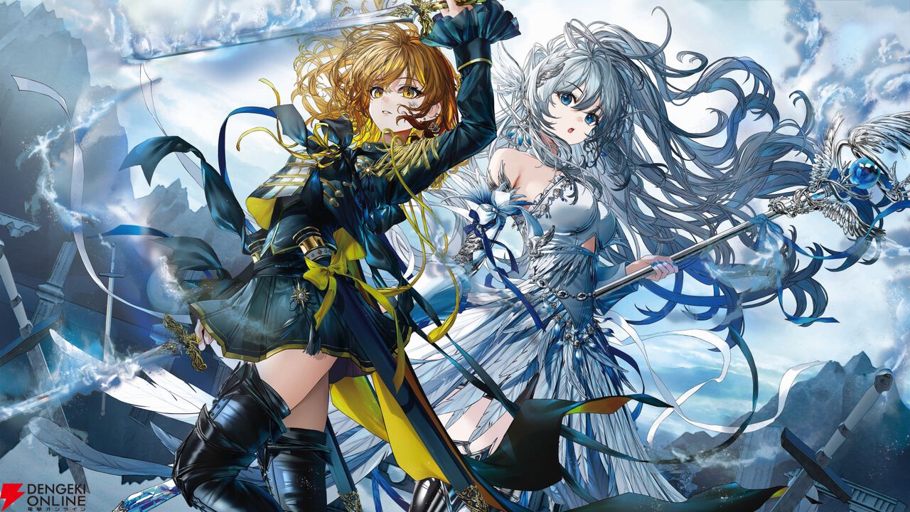 アニメ『LV999の村人』