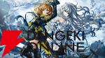 アニメ『LV999の村人』
