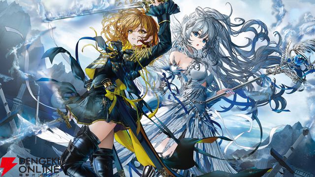 アニメ『LV999の村人』