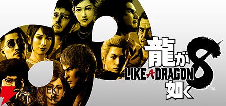 RGGスタジオ『龍が如く』シリーズSteamセール