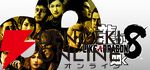 RGGスタジオ『龍が如く』シリーズSteamセール