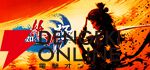 RGGスタジオ『龍が如く』シリーズSteamセール