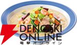 【リンガーハット】『ちゃんぽん』