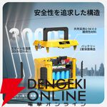 『TOGOPOWER ポータブル電源 605Wh ソーラーパネルセット』