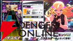 ゲーム『モンソニ！』9月15日サービス終了。ライブなどのオフラインイベント、グッズ販売などプロジェクトは継続