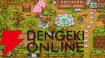 『にほんの田舎ぐらし』が“Wholesome Direct 2026”に採択。報酬アイテムがもらえるアップデート配信