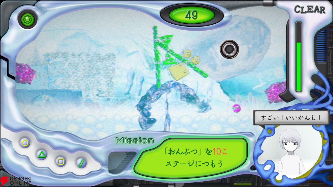 賽の河原パズルAVG『子どもたちの庭』とモンスター部隊編成ハクスラ『ミスモン』がSteam Nextフェスに出展