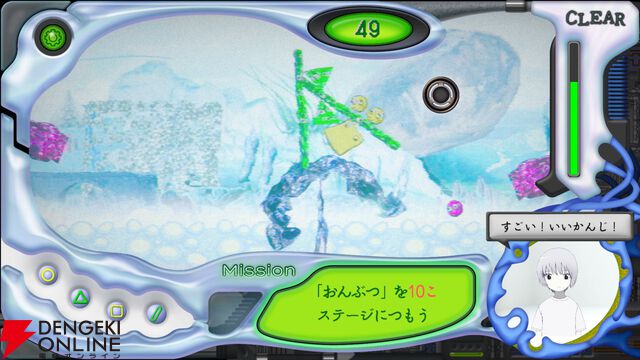 賽の河原パズルAVG『子どもたちの庭』とモンスター部隊編成ハクスラ『ミスモン』がSteam Nextフェスに出展