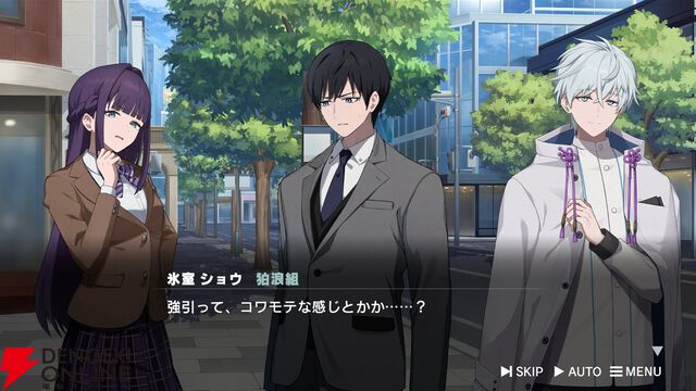 『ROAD59 摩天楼モノクロ抗争』Steamで無料体験版が配信。30％オフのセールも開催