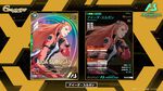 『機動戦士ガンダム アーセナルベース』