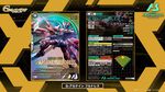 『機動戦士ガンダム アーセナルベース』