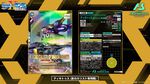 『機動戦士ガンダム アーセナルベース』