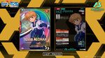 『機動戦士ガンダム アーセナルベース』