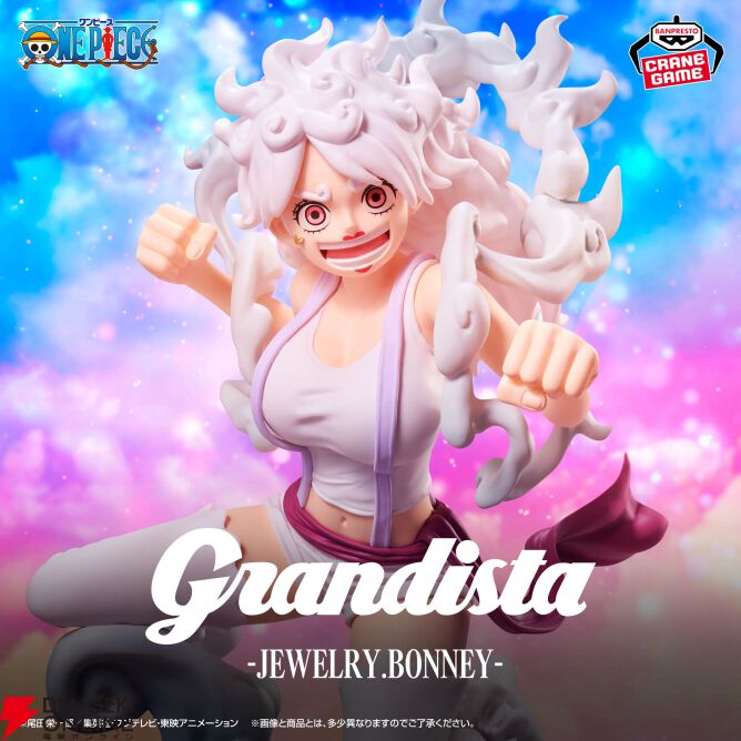ワンピース】Grandistaにジュエリー・ボニーが登場。躍動感あふれる