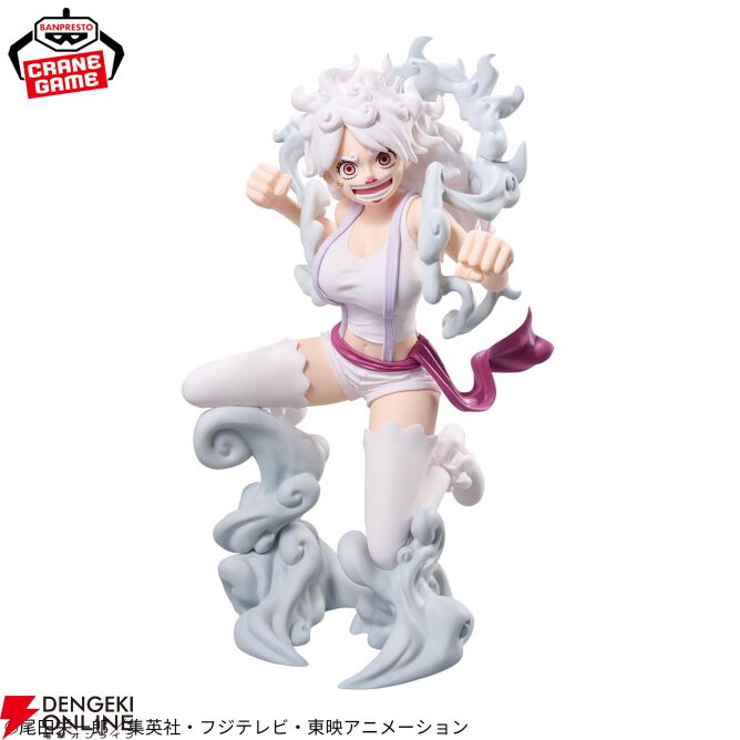 ワンピース】Grandistaにジュエリー・ボニーが登場。躍動感あふれる