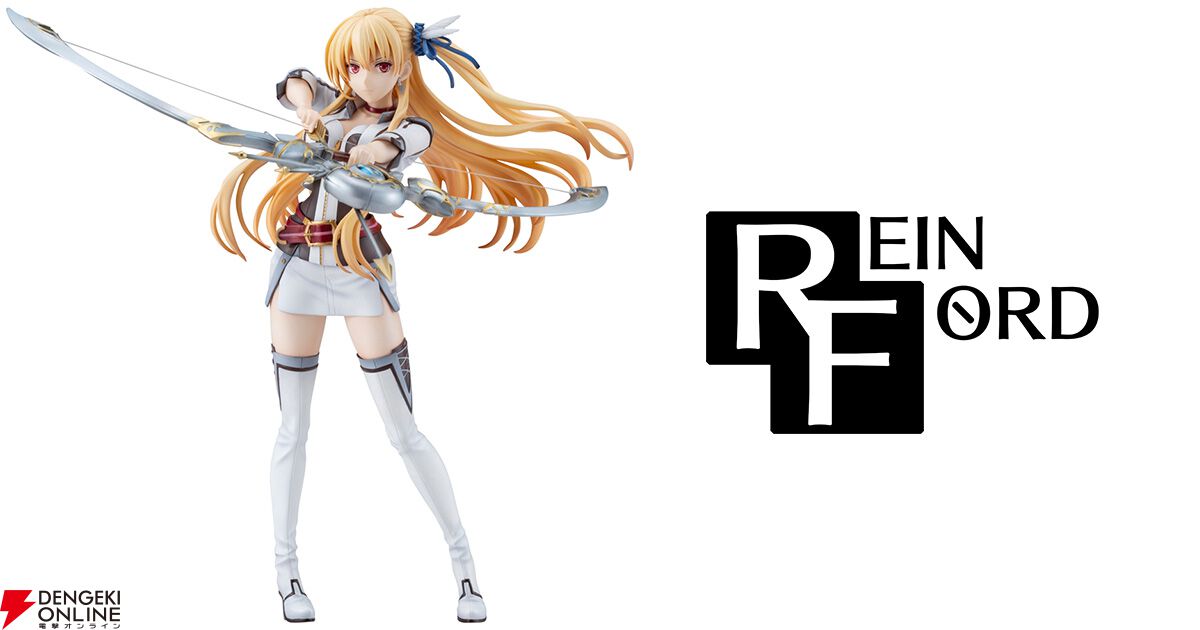 軌跡』シリーズよりアリサのフィギュアが登場。日常使いもできちゃう