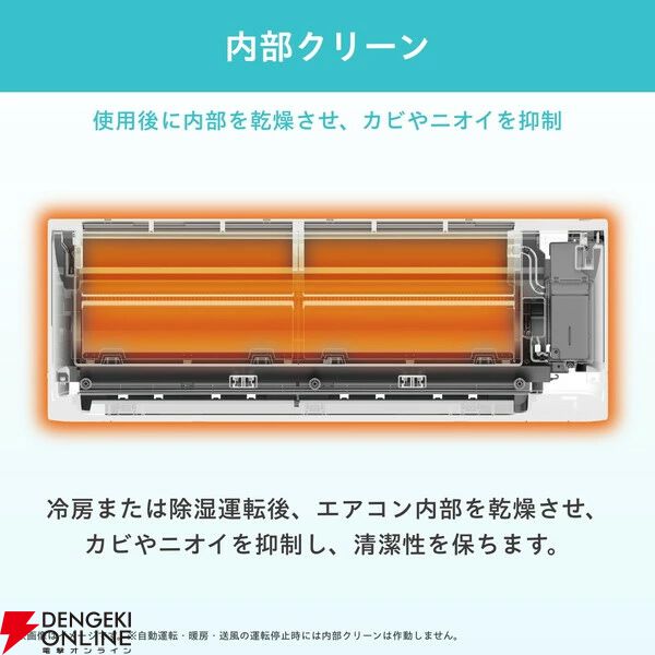 エアコン半額】これからの暑い季節に向けて、必需品のエアコンが2万円 エアコン半額】これからの暑い季節に向けて、必需品のエアコンが2万円