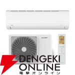 【エアコン半額】一人暮らしに嬉しいコストを抑えたシンプルなエアコンが半額の22,900円！《楽天スーパーセール》