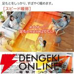 【エアコン半額】日立の高機能エアコン『白くまくん』がタイムセールで8万円台！ 圧倒的な省エネ設計と強力な自動洗浄が人気《楽天スーパーセール》
