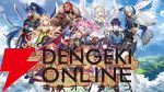 『蒐命のラスティル』Steamデイリーディール登場で過去最安値の40％オフ！ チャイナドレスなど新衣装も追加