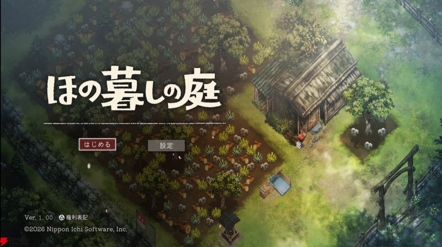 ほの暮しの庭』先行プレイレビュー。農作に牧畜、狩り、釣り…田舎