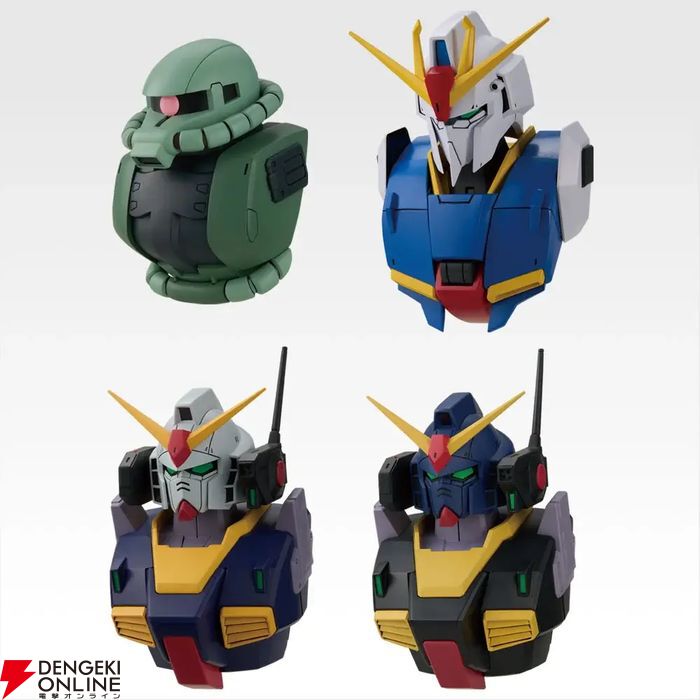 ガンダム】一番くじ“UNIVERSAL CENTURY SAGA2”10月発売。アムロが