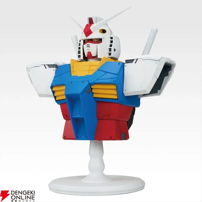 ガンダム　一番くじ　アムロ・レイ　フィギュア ガンダム】一番くじ“UNIVERSAL CENTURY SAGA2”10月発売。アムロが