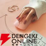 【楽天スーパーセール】静音ボタン採用の無線マウスが半額の2,750円。キュートな“いちごオレ”カラー