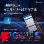 自宅でIMAXサウンドを。フィリップスの7.1.2chサウンドバーが半額以下【楽天スーパーセール】