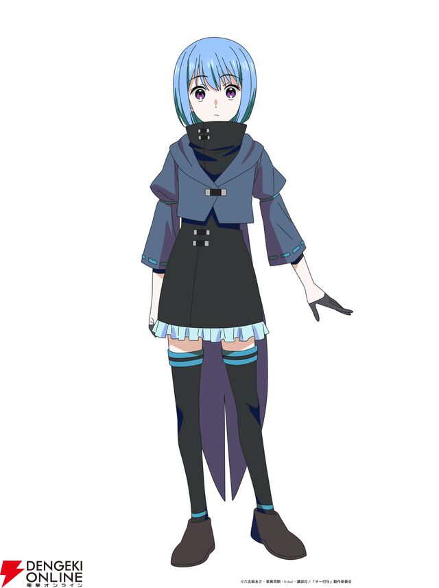『追放されたチート付与魔術師は気ままなセカンドライフを謳歌する。』