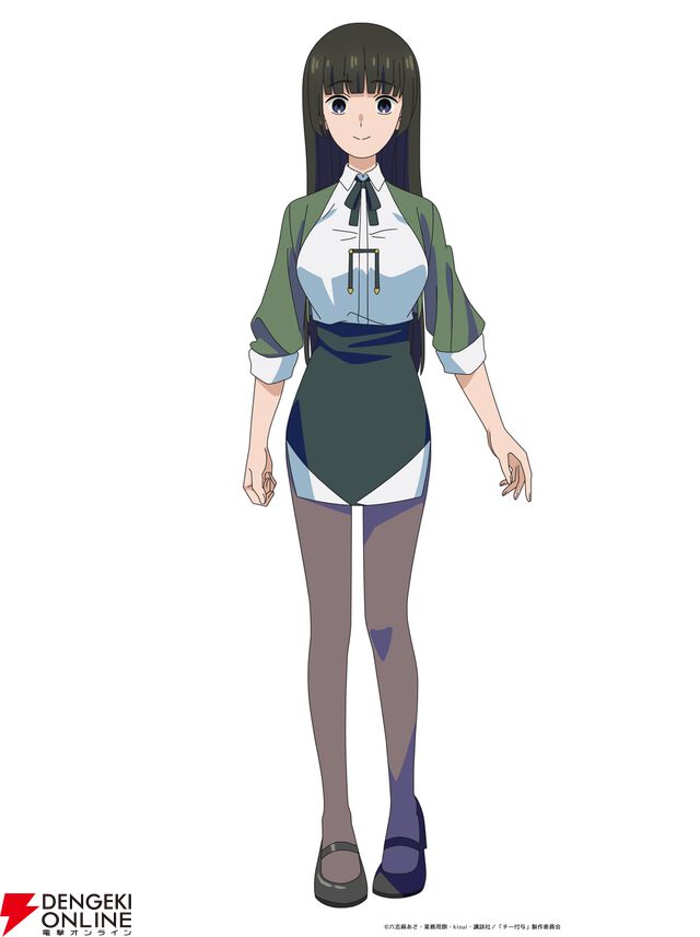 『追放されたチート付与魔術師は気ままなセカンドライフを謳歌する。』