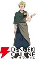 『追放されたチート付与魔術師は気ままなセカンドライフを謳歌する。』